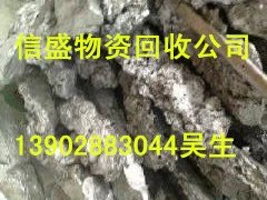 江門*電纜線電源線回收