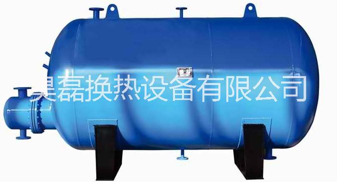 供應(yīng)昊磊容積式換熱器