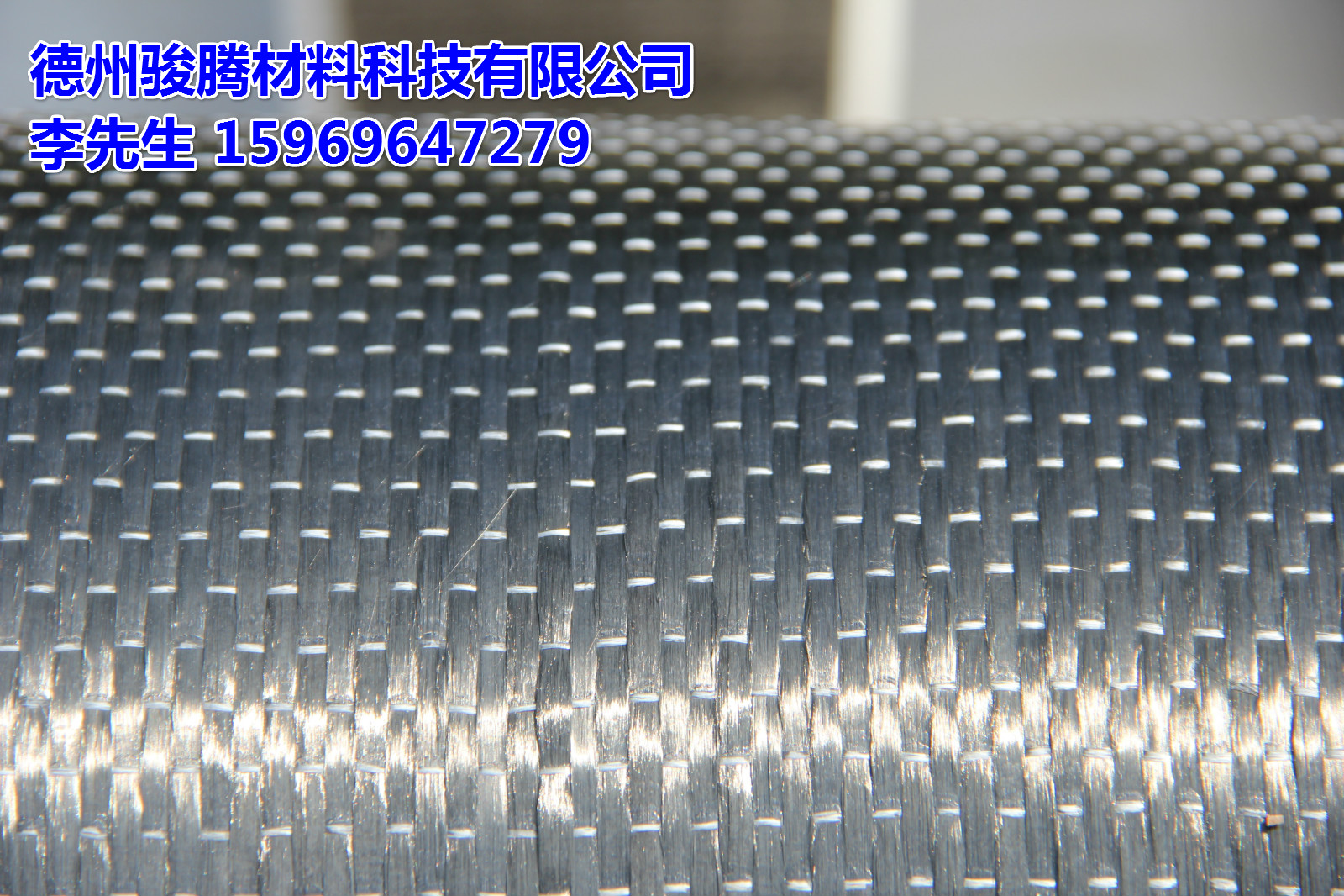 碳纖維單向布報(bào)價(jià) 德州碳纖維單向布廠家直銷 德州碳纖維單向布供應(yīng)商  德州駿騰材料科技有限公司  碳纖維步供應(yīng)商