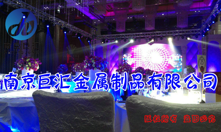 供應(yīng)400鋁合金桁架/鋁合金桁架廠家直銷/鋁合金燈光架truss架/鋁合金舞臺(tái)桁架現(xiàn)貨