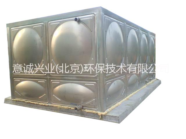 供應(yīng)2015年*304不銹鋼水箱