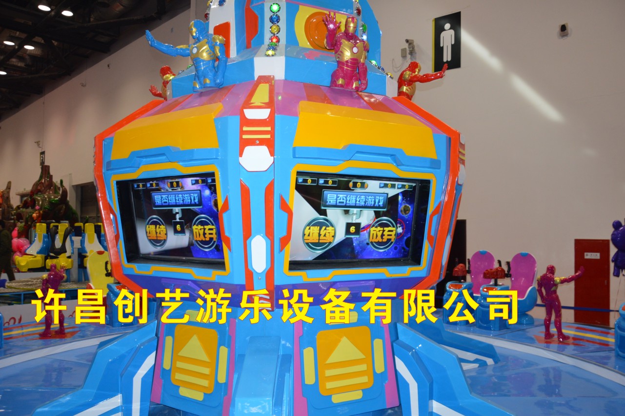 供應(yīng)星球特戰(zhàn)隊(duì)游藝機(jī) 鷹擊長(zhǎng)空游樂(lè)設(shè)備  創(chuàng)藝游樂(lè) 廠家直銷(xiāo)