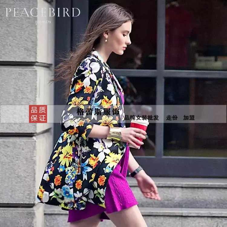 供應(yīng)哪里有*品牌女裝尾貨批發(fā)?