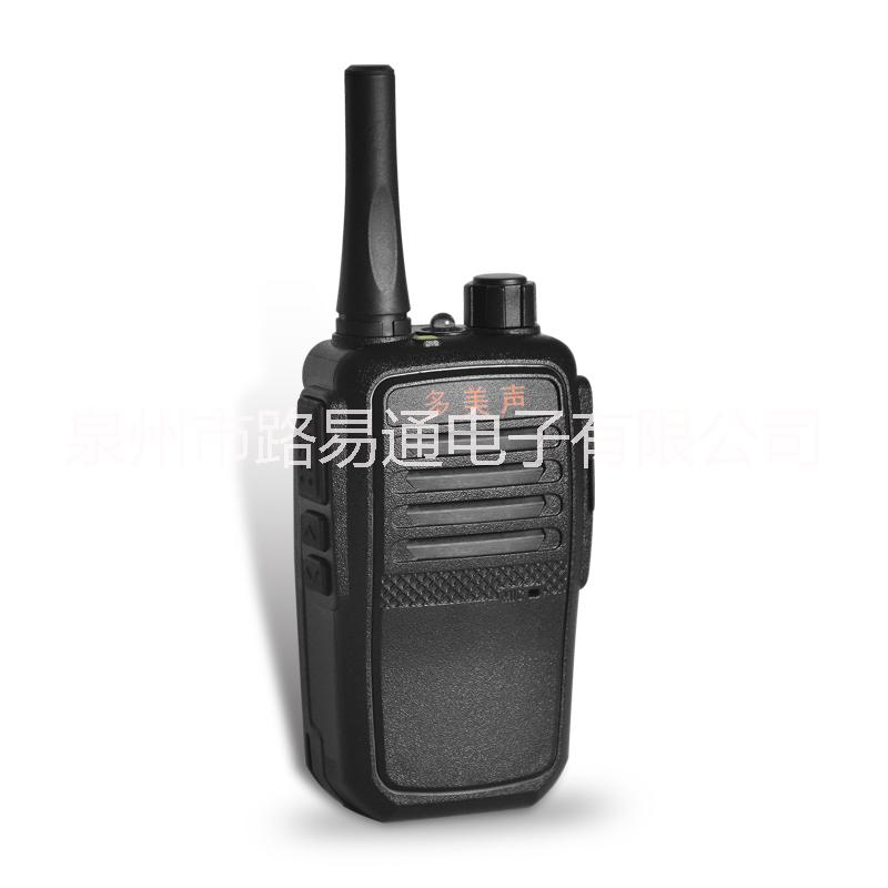 天翼插卡對(duì)講機(jī)不限距離全國(guó)對(duì)講，福建泉州天翼對(duì)講機(jī)廠家批發(fā)