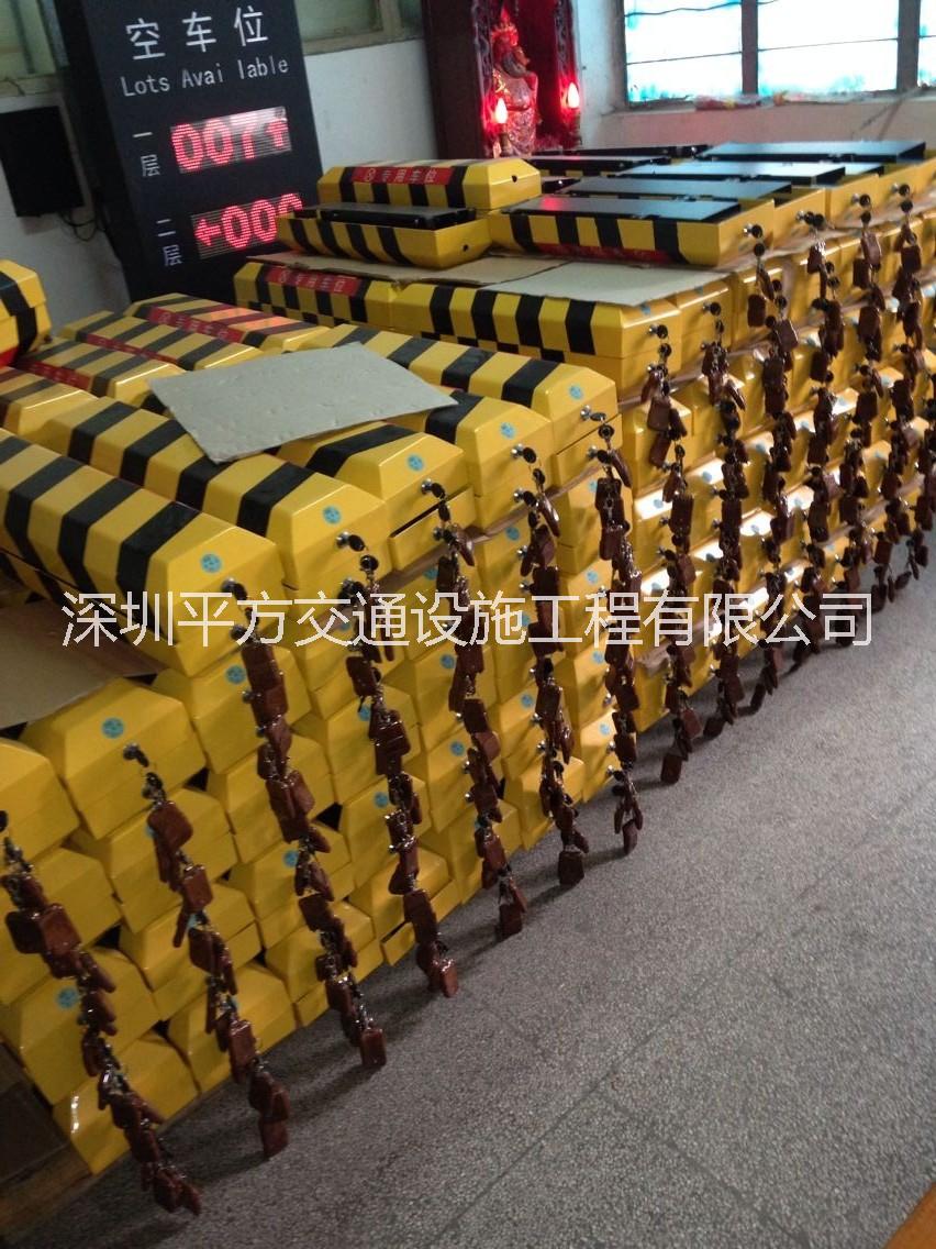 供應(yīng)深圳X型智能遙控車位鎖車位遙控鎖專車*霸位鎖