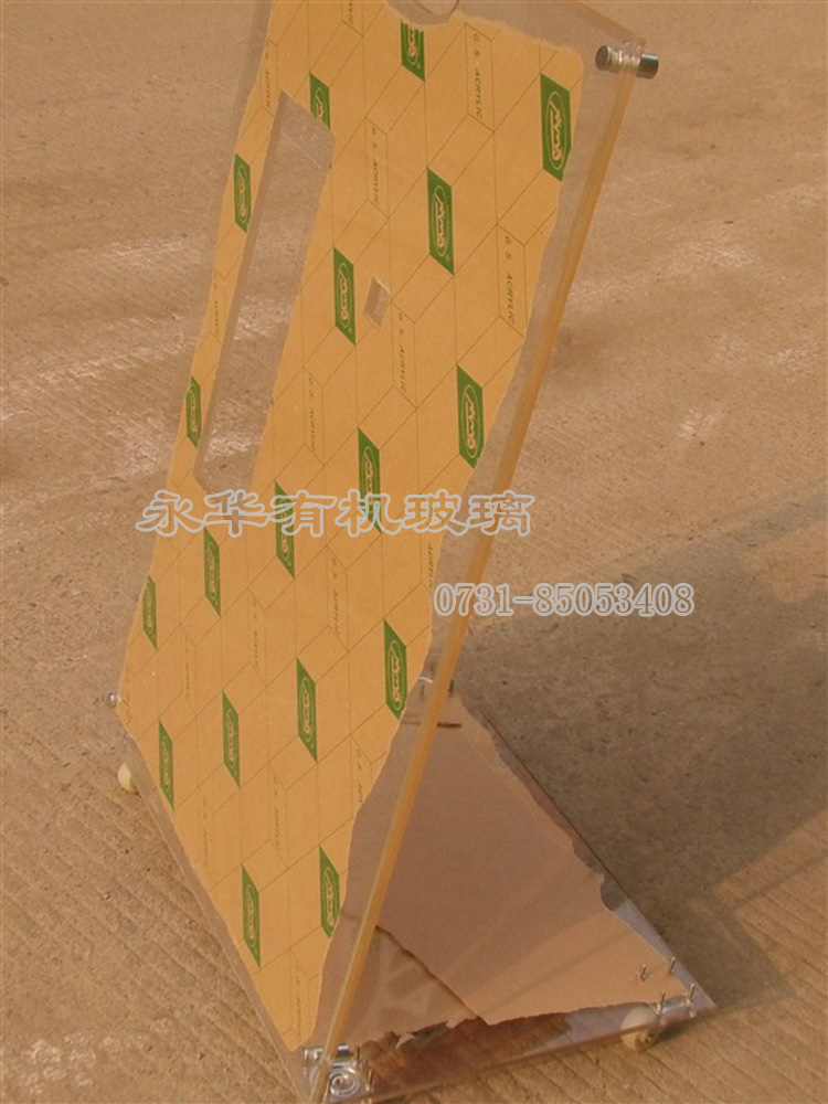 供應永華有機玻璃——熱彎加工