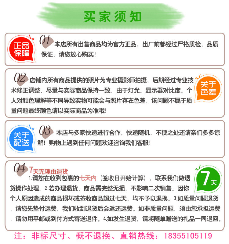 供應(yīng)鋼木質(zhì)防火門、鋼木質(zhì)廠家直銷處、*鋼木質(zhì)防火門、乙級鋼木質(zhì)防火門、丙級鋼木質(zhì)防火門、鋼木質(zhì)免漆防火門廠家直銷處