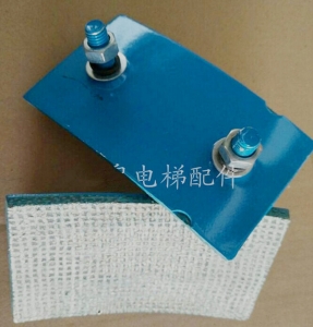 供應用于的奧的斯電梯18ATF主機抱閘皮