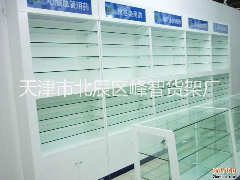 供應(yīng)供應(yīng)木質(zhì)商超貨架展柜天津峰智貨架廠批發(fā)價(jià)格非標(biāo)尺寸定做