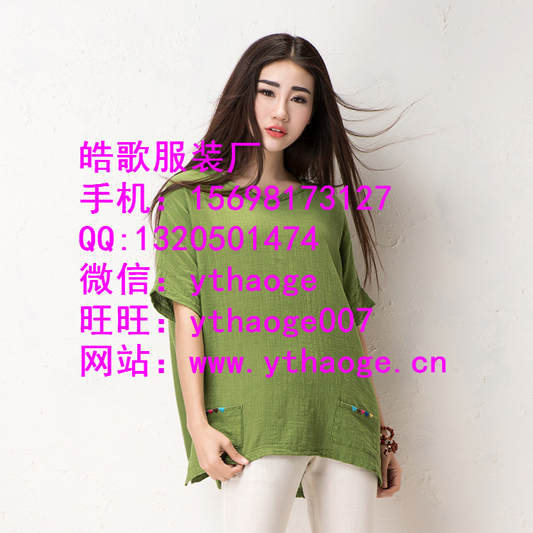 供應(yīng)供應(yīng)株洲金帝服裝批發(fā)市場(chǎng)女裝批發(fā) 韓版大碼女裝 文藝棉麻女裝