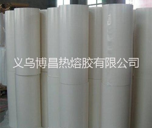供應(yīng)用于鞋材|布料|繡花的汽車內(nèi)飾復(fù)合用PES熱熔膠膜