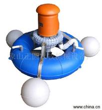 供應(yīng)供應(yīng)充氣式增氧機(jī)