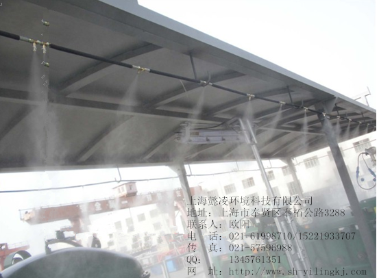 供應夏季車站降溫除塵高壓微霧加濕器夏季車站降溫除塵的辦法上海懿凌噴霧機YLG-4為您排憂解難