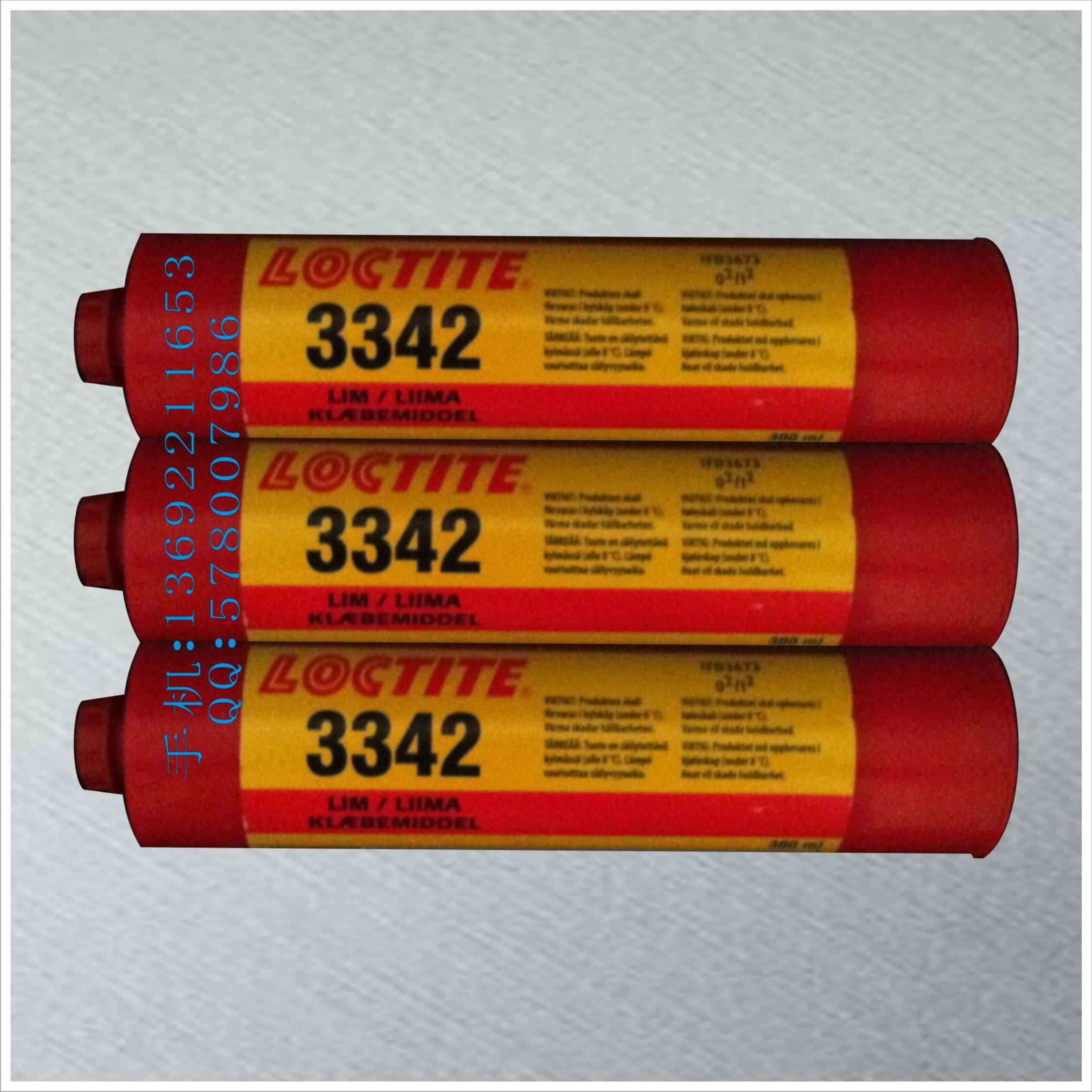 供應(yīng)用于化工產(chǎn)品的樂(lè)泰3298膠水