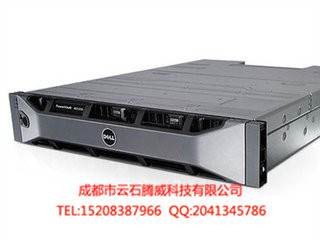 成都戴爾存儲總代理MD3200  成都戴爾存儲報價 成都戴爾存儲批發(fā)