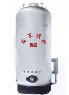 供應(yīng)1噸立式生物質(zhì)顆粒蒸汽鍋爐