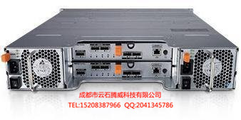 成都戴爾存儲總代理MD3200  成都戴爾存儲報價 成都戴爾存儲批發(fā)