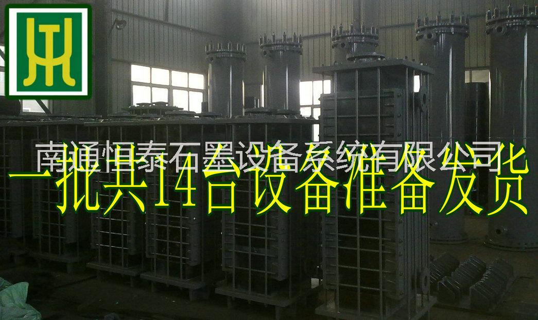 供應(yīng)石墨冷凝器，石墨冷卻器，石墨設(shè)備