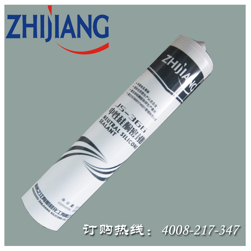 供應【杭州之江】 JS-366中性硅酮 門窗*密封膠