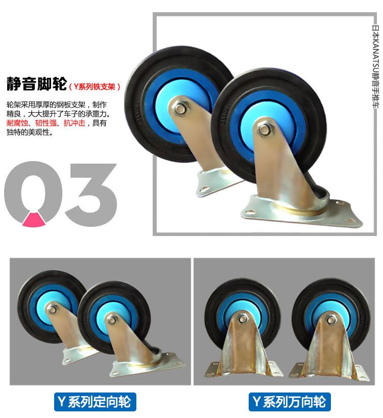 供應(yīng)用于搬運堆放收納的成都多功能靜音手推車PLA150Y-T2