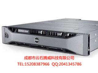 戴爾MD3600F單控 成都戴爾存儲工作站總代理 成都dell存儲規(guī)格型號