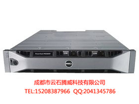 戴爾MD3600F單控 成都戴爾存儲工作站總代理 成都dell存儲規(guī)格型號