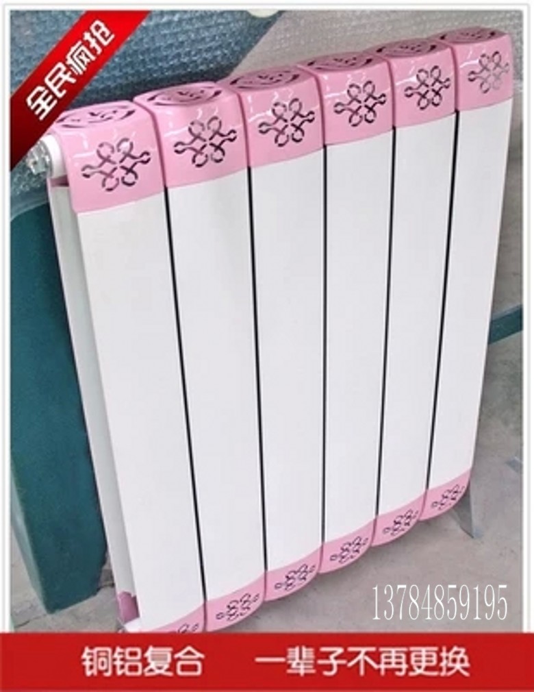 供應(yīng)銅鋁復(fù)合散熱器銅鋁散熱    銅鋁復(fù)合散熱器 銅鋁復(fù)合柱翼暖