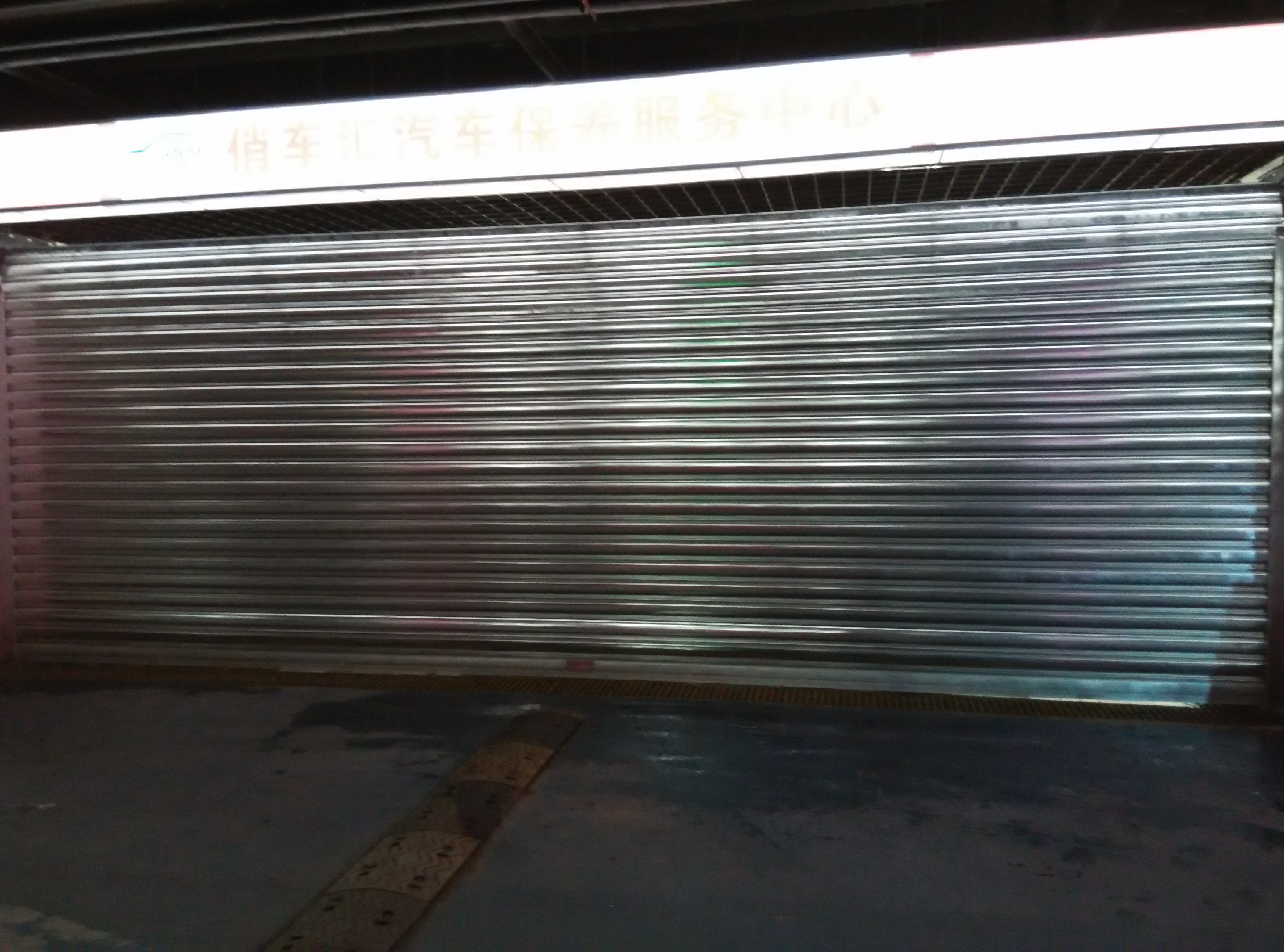 供應(yīng)天津安裝抗風(fēng)卷簾門，天津卷簾門安裝廠家