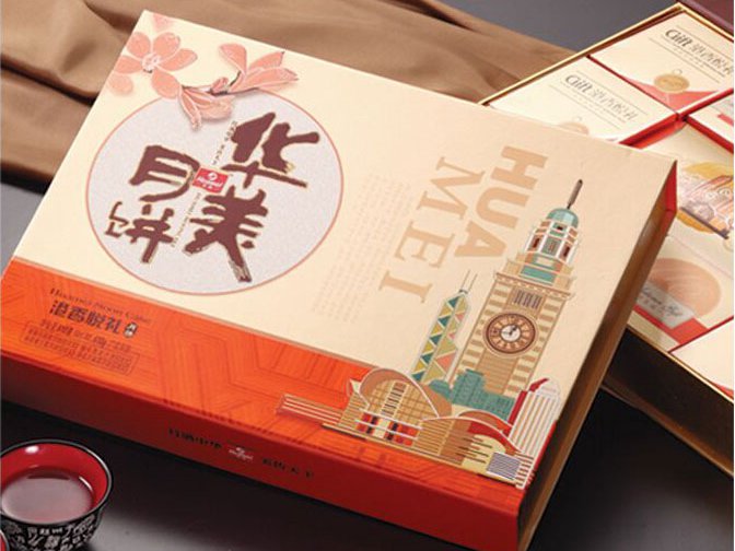 供應東莞南城月餅團購|華美月餅