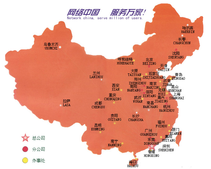 供應(yīng)深圳托運(yùn)公司橫崗到珠海專線運(yùn)輸長(zhǎng)短途搬家租車