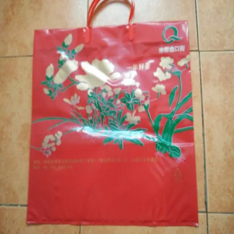 供應(yīng)珠海PE/PO膠袋廠 珠海PE PO膠袋廠 澳門背心袋