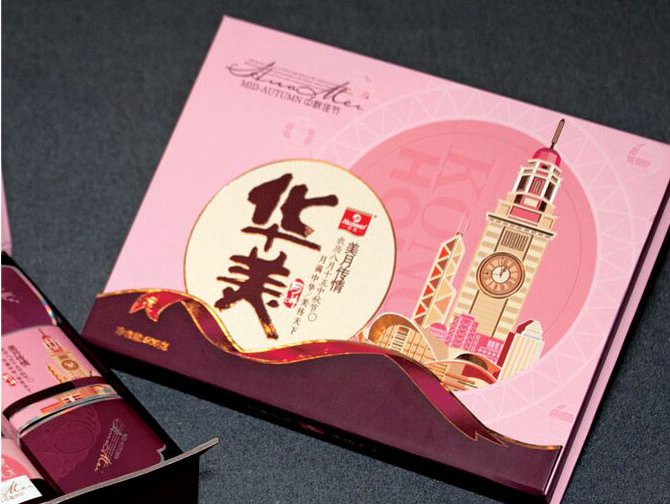 供應(yīng)肇慶鼎湖華美月餅|華美月餅團購中