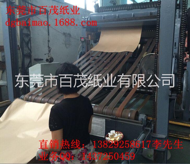 供應(yīng)所有包裝淋膜紙、防水防油淋膜牛皮紙