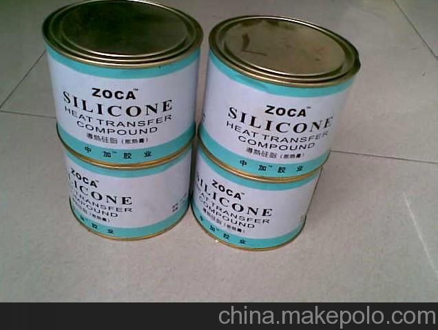 供應(yīng)用于化學(xué)試劑的硅脂生產(chǎn)廠家報(bào)價(jià)|硅脂供貨商|硅脂生產(chǎn)廠家