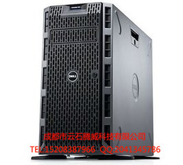 T420塔式服務器 四川戴爾服務器總代理