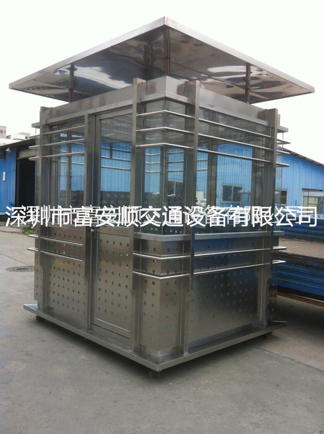 供應(yīng)304沖孔不銹鋼崗?fù)?  title=