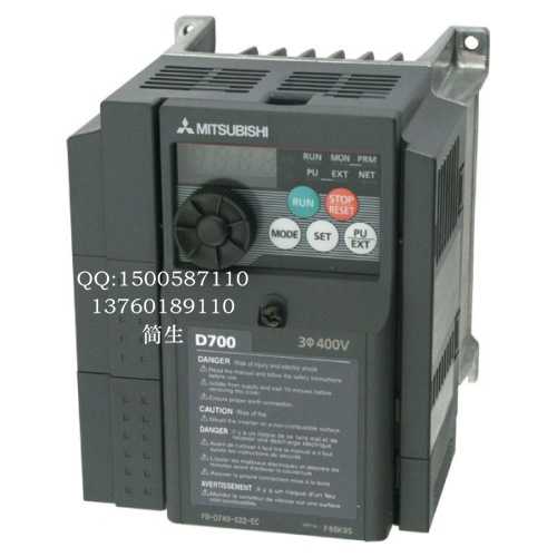 供應(yīng)三菱FRE700系列經(jīng)濟(jì)型變頻器