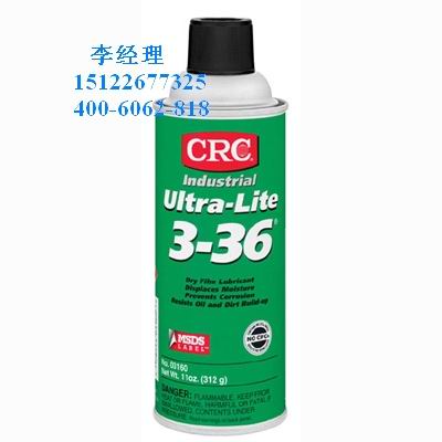 供應(yīng)CRC 3-36工業(yè)潤(rùn)滑防銹劑 CRC 3-36工業(yè)潤(rùn)滑防