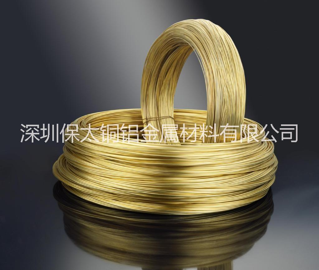 供應(yīng)*H65鉚釘黃銅線，電解黃銅線，各種異形黃銅線批發(fā)