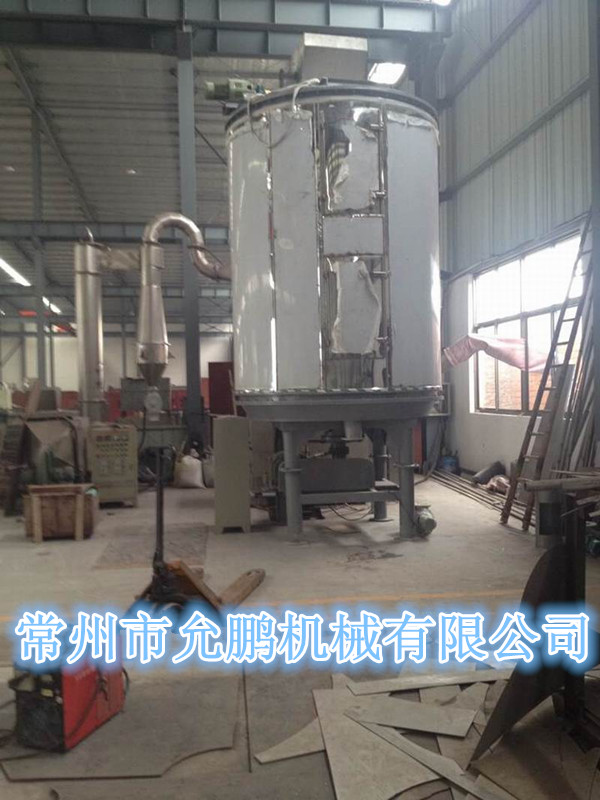 供應(yīng)盤式連續(xù)干燥機(jī)