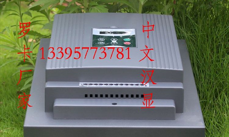 供應(yīng)推薦羅卡中文電機(jī)軟啟動(dòng)器250KW