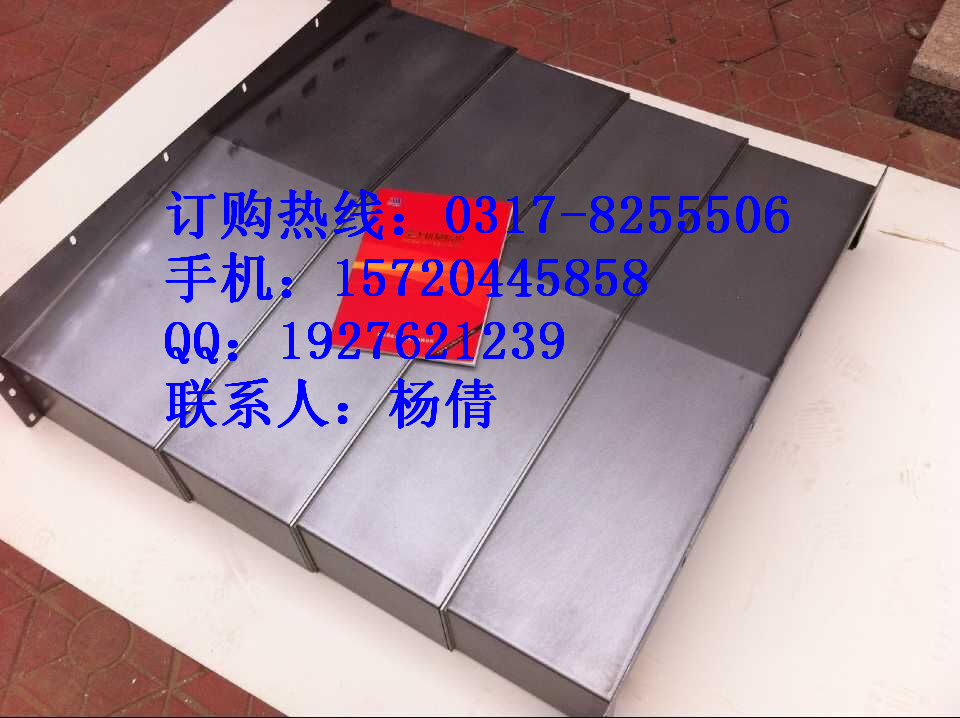 原裝正口沈陽機(jī)床VMC850E加工中心護(hù)板