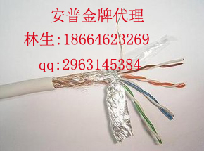 供應安普超五類網(wǎng)線圖片，原裝正品安普超五類網(wǎng)線圖片，美國安普超五類網(wǎng)線圖片