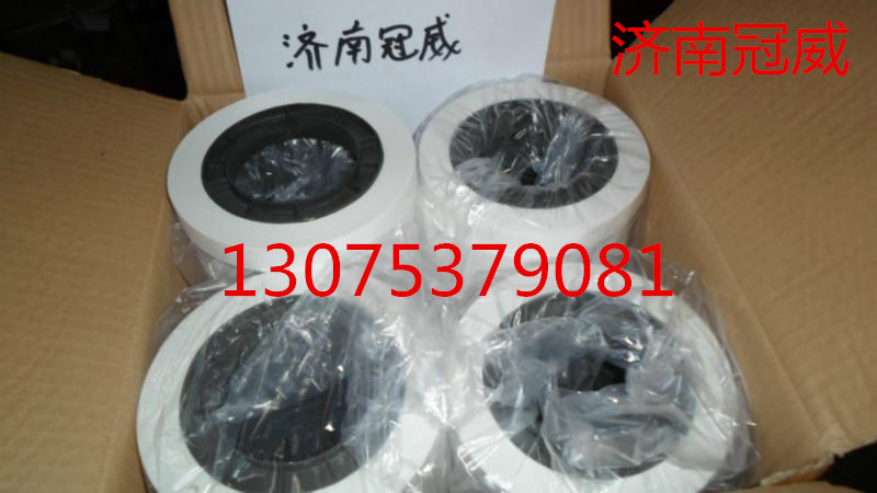 供應(yīng)濟(jì)南代理（機(jī)用扎超紙）銀行應(yīng)用