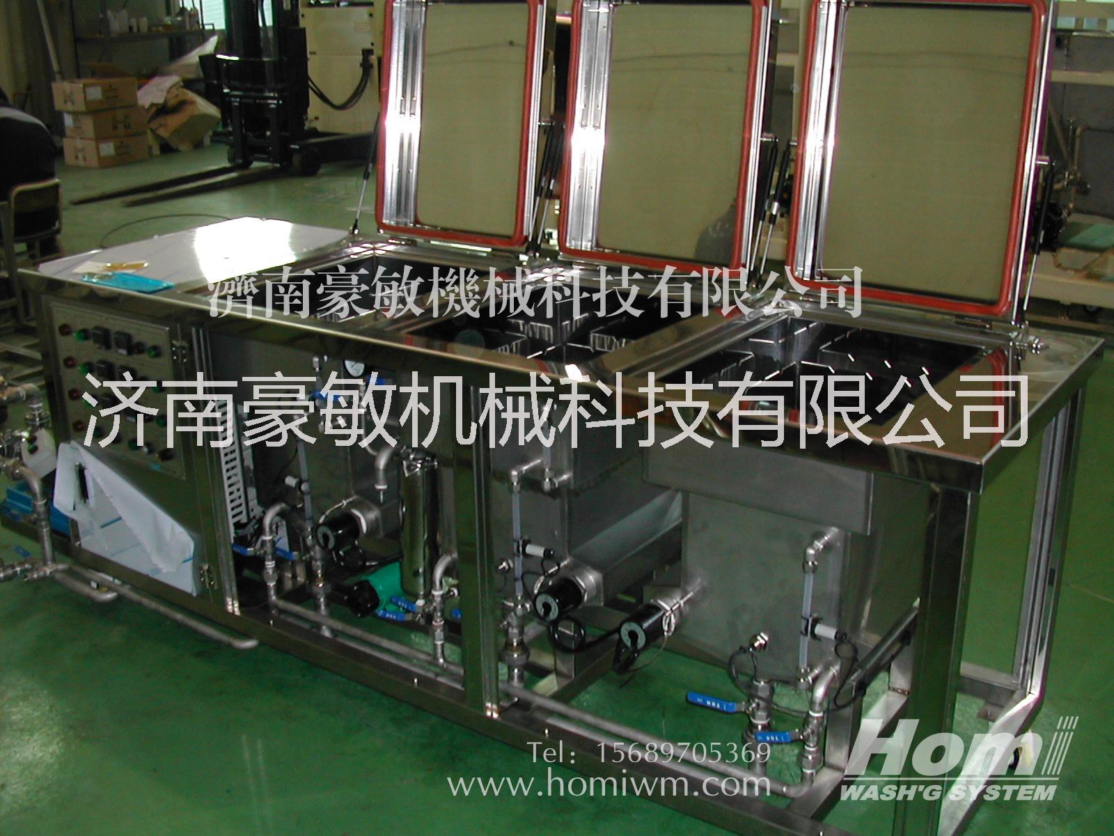 供應(yīng)水基超聲波清洗設(shè)備