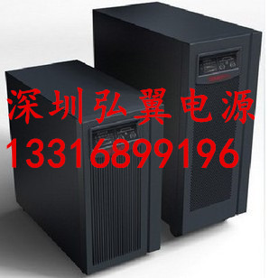 供應(yīng)三進(jìn)三出機(jī)房UPS電源廠家促銷中