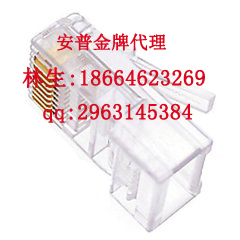 供應(yīng)安普水晶頭代理價(jià)格，安普水晶頭代理廠家，安普水晶頭*代理