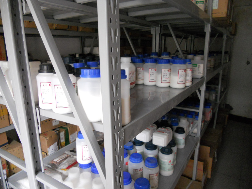 供應分析純* 7681-49-4 用于實驗，可做防腐劑或助熔