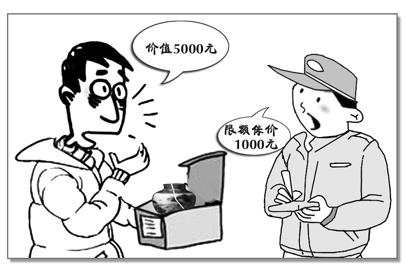 供應用深圳橫崗到陜西西安專線物流