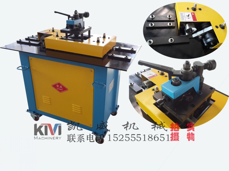 供應6功能咬口機 6功能咬口機價格，咬口機轆骨機廠家